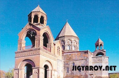 Эчмиадзин–«Копье Лонгина» хранится на армянской земле с III века