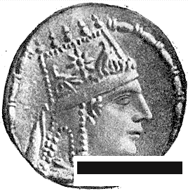 Армянский царь Тигран Второй