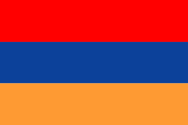 армянский герб