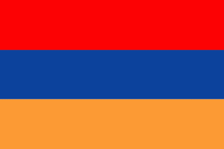 Государственные символы Армении