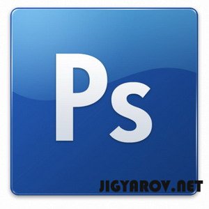 88 секретов и советов по работе с Adobe Photoshop