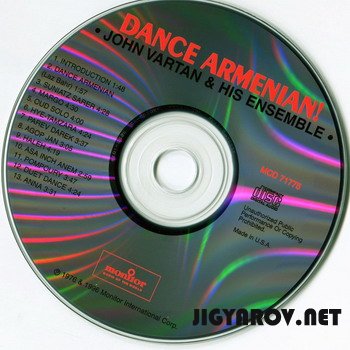 John Vartan & His Ensemble - Dance Armenian  1976