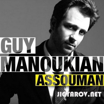 Ги Манукян / Guy Manoukian - Assouman_2009