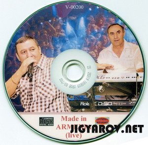 Вардан Урумян/Vardan Urumyan - Parir inc Het Siruns(2009)
