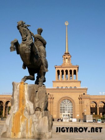 Erevan /  -  