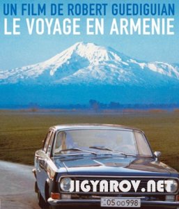 �.����� Le voyage en Armenie / ������� � �������