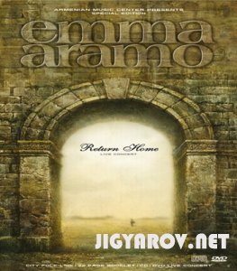 Aramo & Emma Petrosyan - Return home 2010