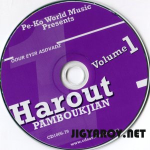 Harout Pamboukjian,Paul Baghdadlian,Aram Asatryan-DECADES(4 Cd Box Set)2008