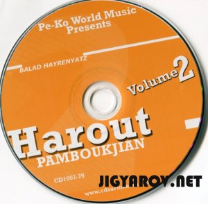 Harout Pamboukjian,Paul Baghdadlian,Aram Asatryan-DECADES(4 Cd Box Set)2008
