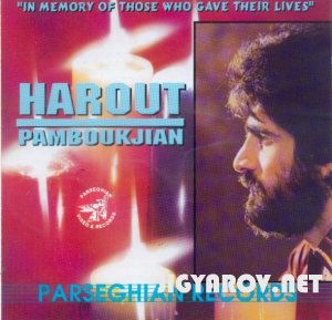 Harout Pamboukjian / Арут Памбукчян - In memory of those who gave their lives 1993
