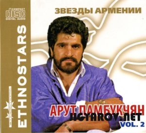 Harout Pamboukjian /   - Vol. 1 & 2 - 2010( )