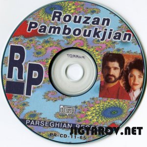 Rouzan & Harout Pamboukjian - Champanere Bingyoli