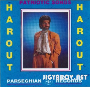 Harout Pamboukjian / Арут Памбукчян - Patriotic songs