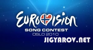 Eurovision 2010 - минусовки