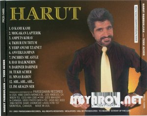 Harout Pamboukjian /  (Dzax Harut ) - Toukh Acher 2003
