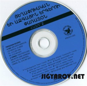 Harout Pamboukjian /  (Dzax Harut ) - National&Patriotic Songs Vol.2 Live 1997