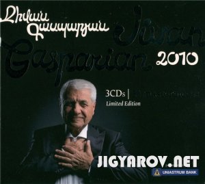 Jivan Gasparyan / Дживан Гаспарян  - 33 masterpieces 2010