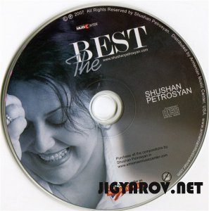 Shushan Petrosyan /   - The Best 2007