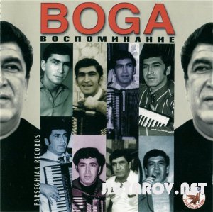 Boka /  (  ) -  1999