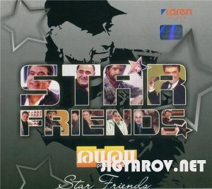 Various artists  - Tata Simonyan's star friends  2008