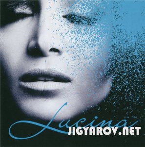 Lucina / Лусина - 2010