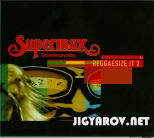 Supermax - The Box [33rd Anniversary Special] (10 СD BOX) 2009