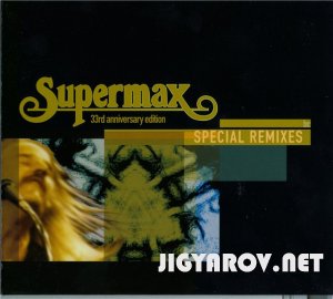 Supermax - The Box [33rd Anniversary Special] (10 СD BOX) 2009