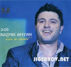 Razmik Amyan / Размик Амян - Live in concert 2011