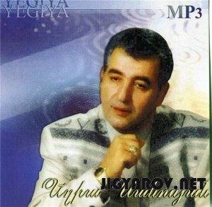 Yegiya Sanosyan /   - MP3 coleccion