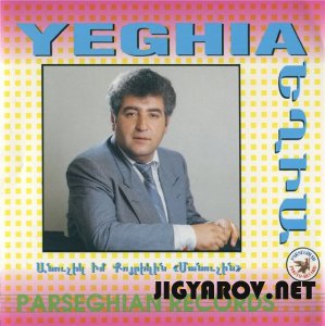 Yeghia Sanosyan / Егия Саносян - Anushik im quyrikin 1994