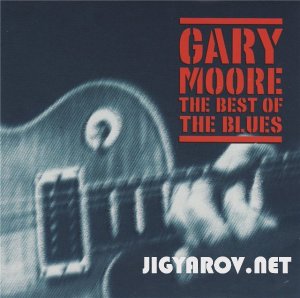 Памяти Gary Moore