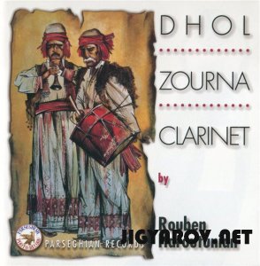 Dhol, zhourna, clarnet by Rouben Haroutunian