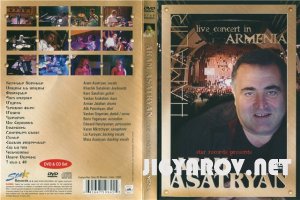 Aram Asatryan / Арам Асатрян - Все альбомы и концерты: Дискография