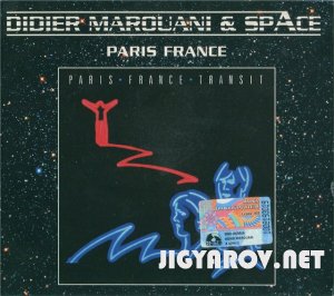 Didier Marouani & Spase: Все альбомы