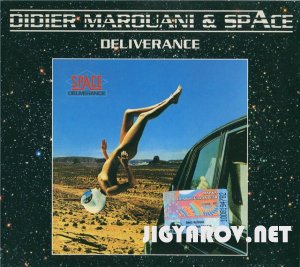 Didier Marouani & Spase: Все альбомы